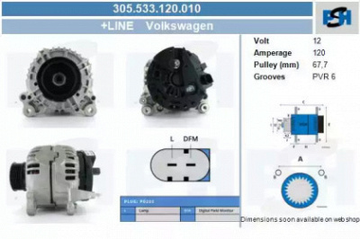 CV PSH 305533120010 -  Генератор